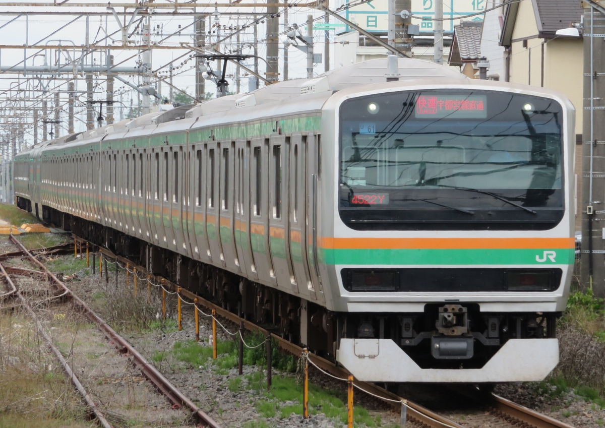 JR東日本 小山車両センター E231系 ヤマU61編成