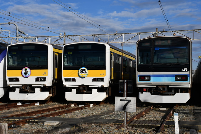 三鷹車両センターE231系を三鷹車両センターで撮影した写真