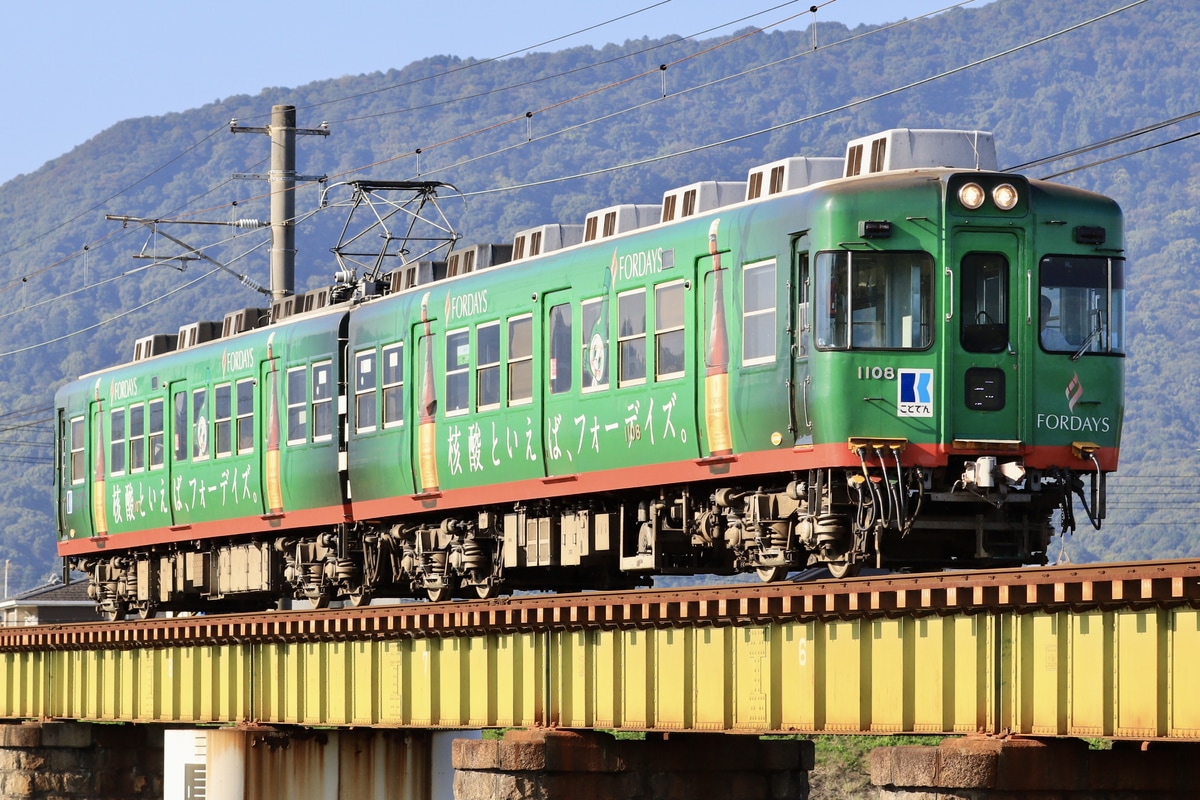 高松琴平電気鉄道 仏生山工場 1100形 1108