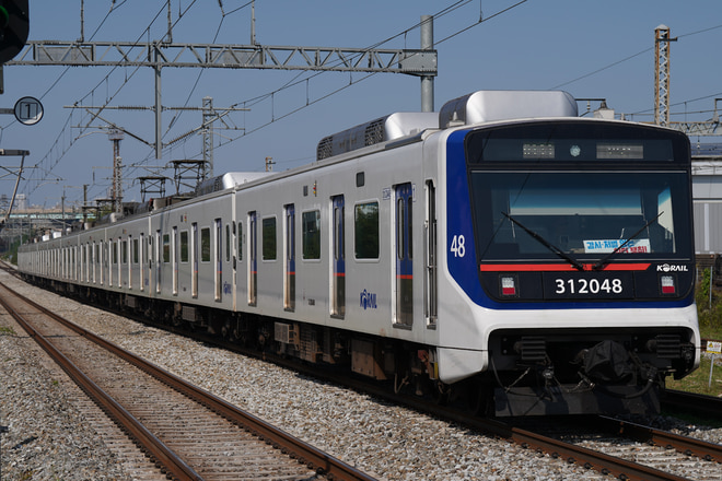 310000系を道峰山駅で撮影した写真