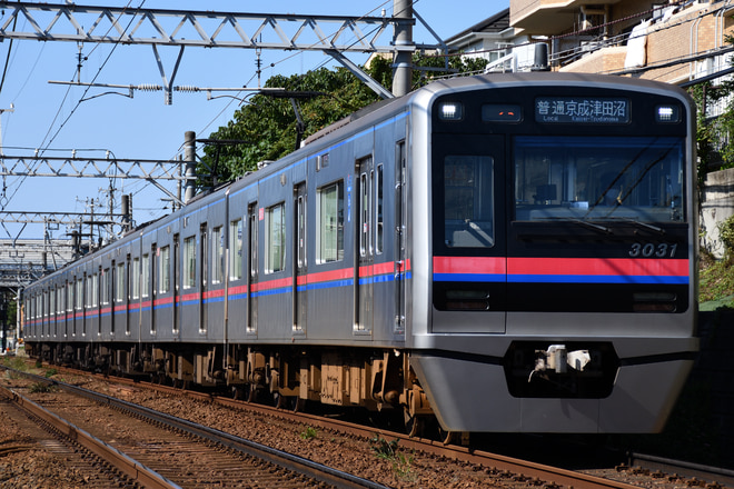 宗吾車両基地3000形3031Fを船橋競馬場～谷津間で撮影した写真