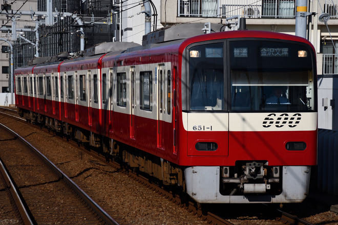 新町検車区600形651Fを大森町駅で撮影した写真