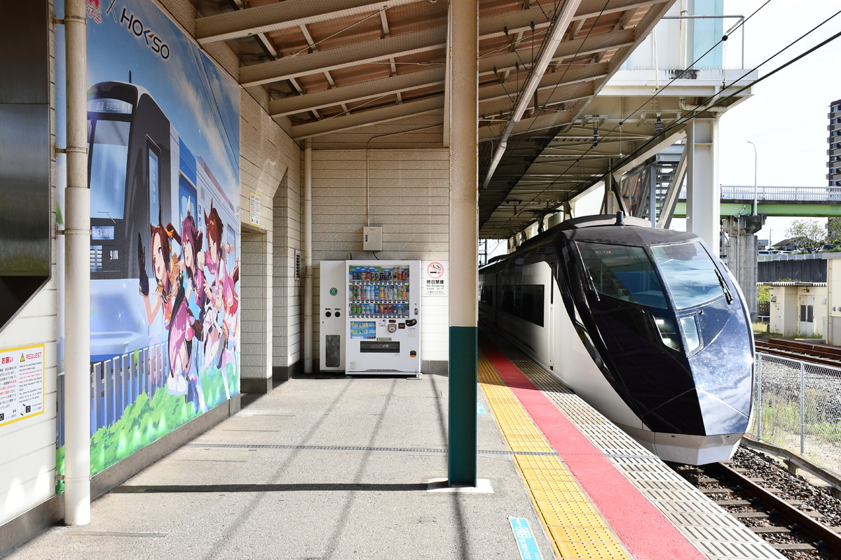 京成電鉄 宗吾車両基地 AE形 