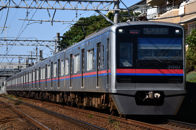 宗吾車両基地3000形3001Fを船橋競馬場～谷津間で撮影した写真