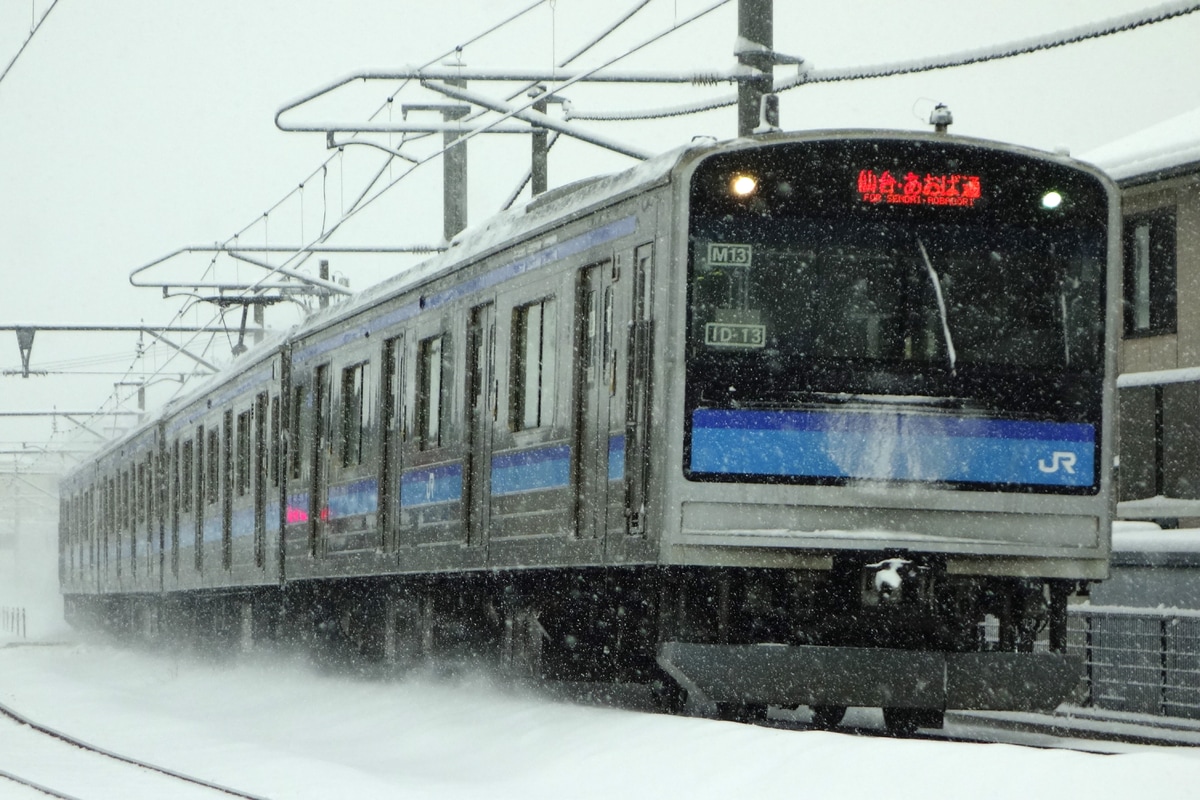 JR東日本 仙台車両センター宮城野派出所 205系3100番台 M13編成