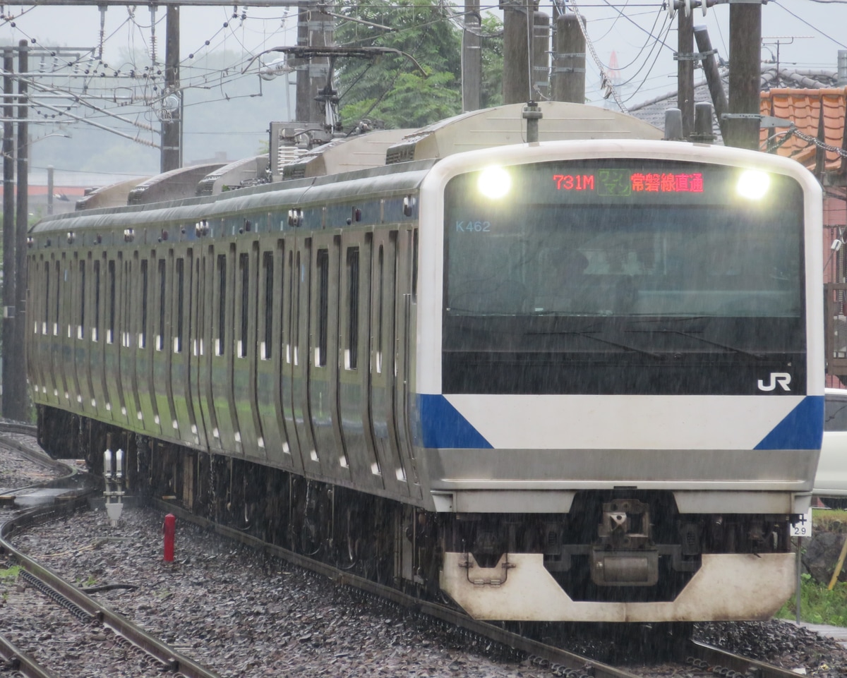 JR東日本 勝田車両センター E531系 カツK462編成