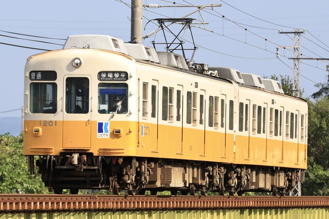 仏生山工場1200形1201を羽間～榎井間で撮影した写真