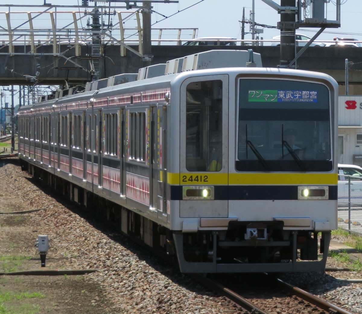 東武鉄道 南栗橋車両管区南栗橋本区 20400型 21412F