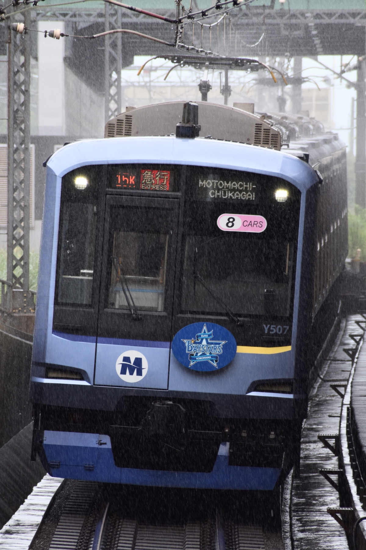 横浜高速鉄道 元住吉検車区 Y500系 Y517F