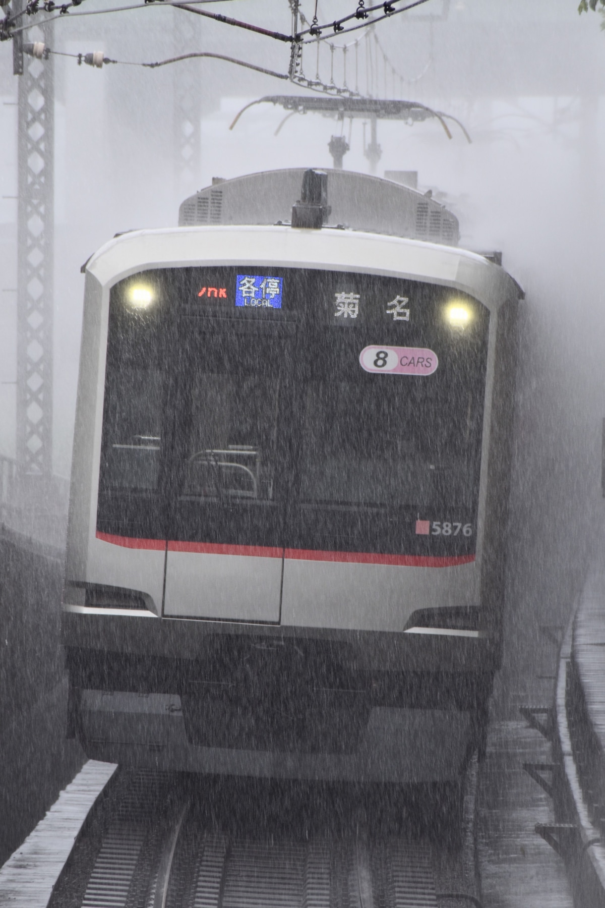 東急電鉄 元住吉検車区 5050系 5176F