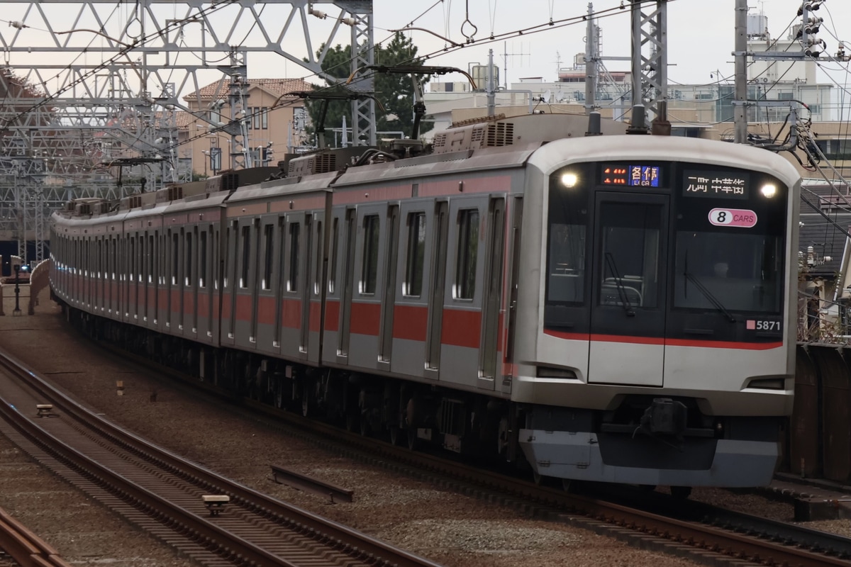 東急電鉄 元住吉検車区 5050系 5171F