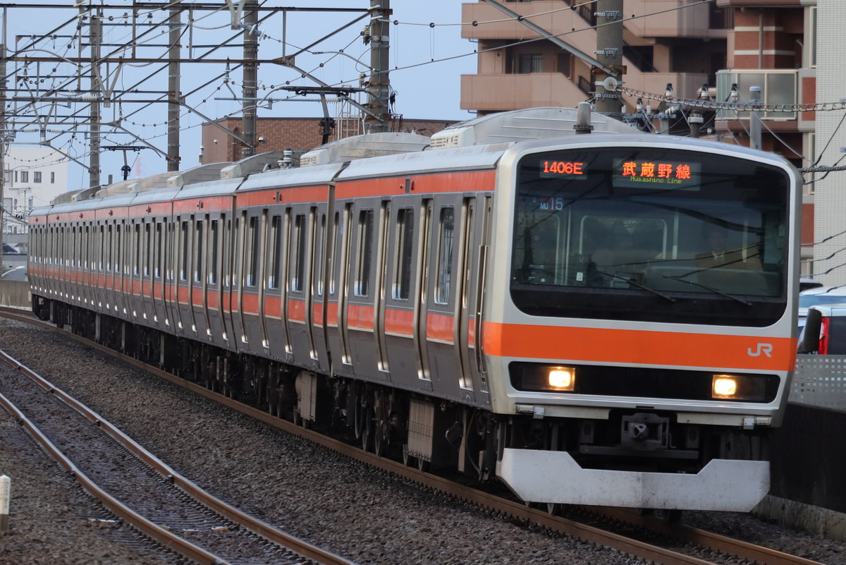 JR東日本 京葉車両センター E231系 MU15