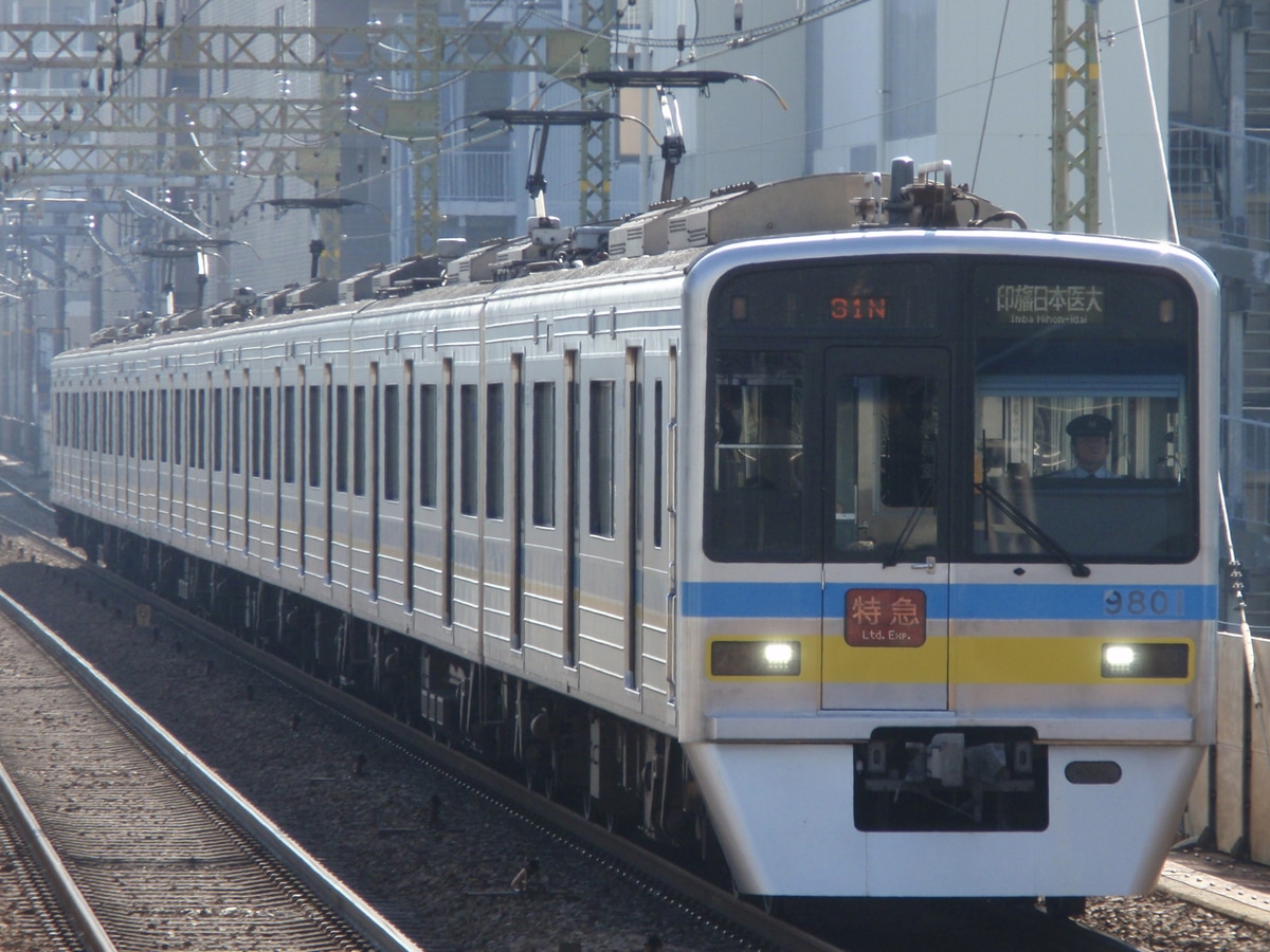 千葉ニュータウン鉄道 印旛車両基地 9800形 9808F