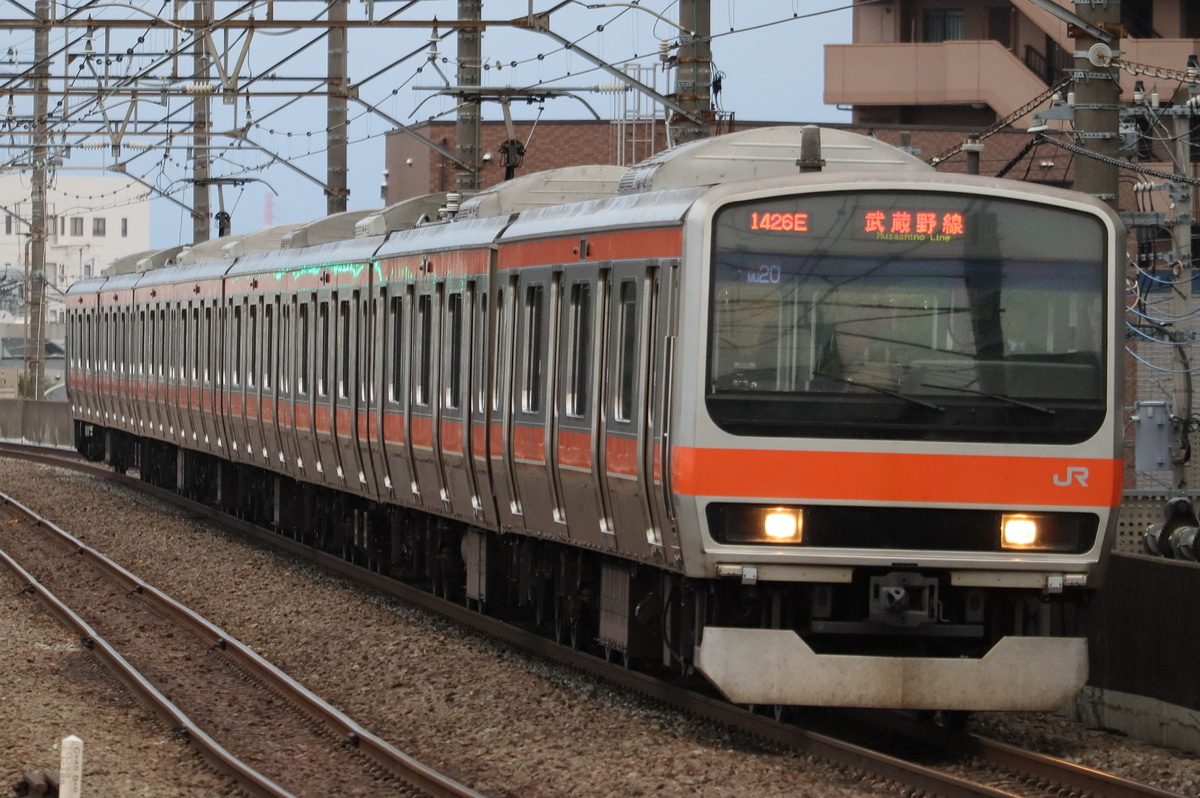 JR東日本 京葉車両センター E231系 MU20