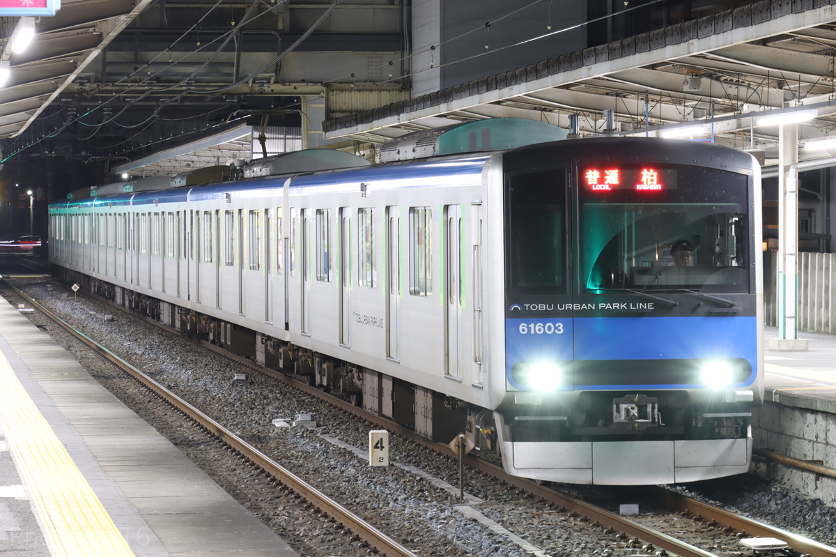 東武鉄道 南栗橋車両管区七光台支所 60000系 