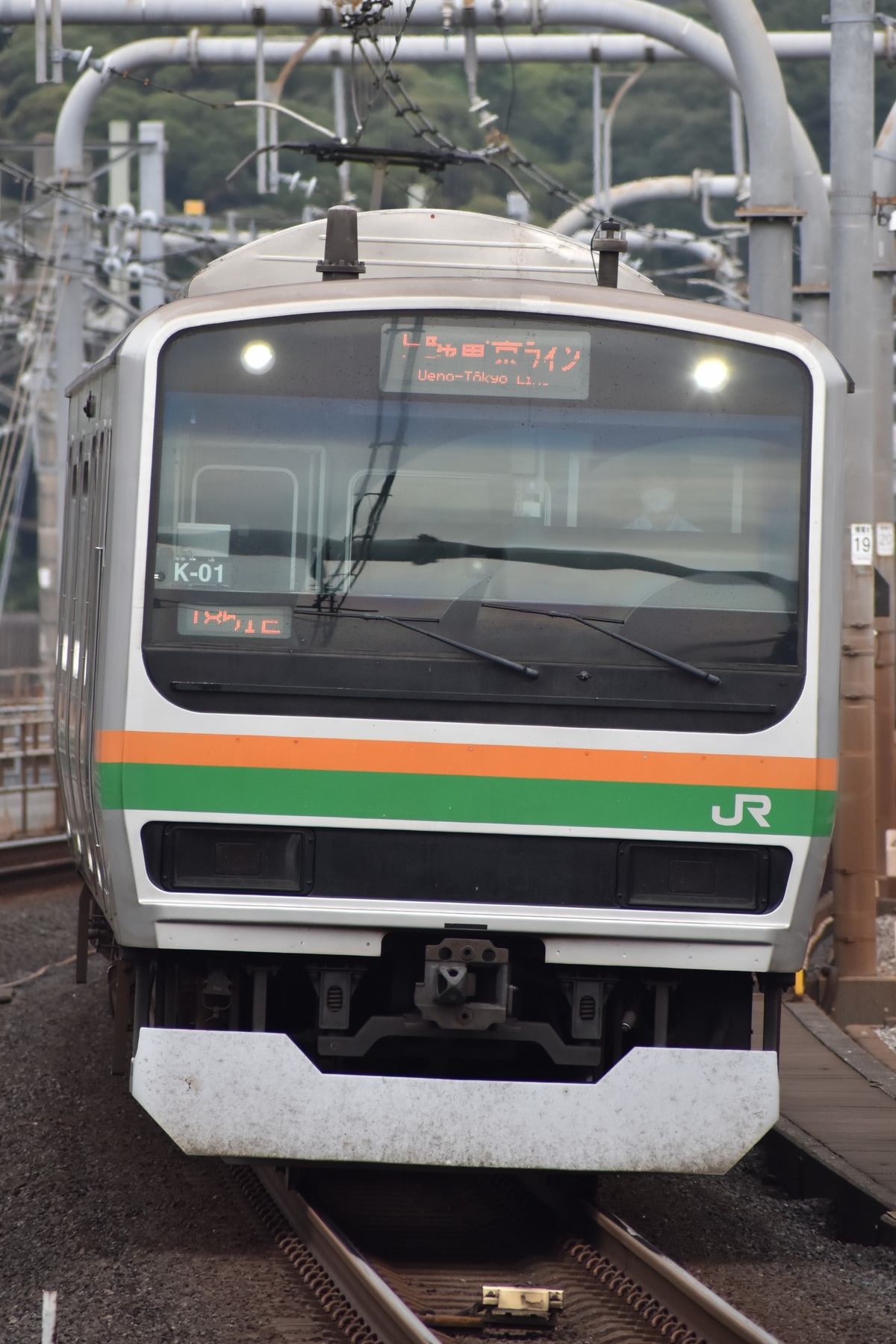 JR東日本 国府津車両センター E231系 コツK-01編成