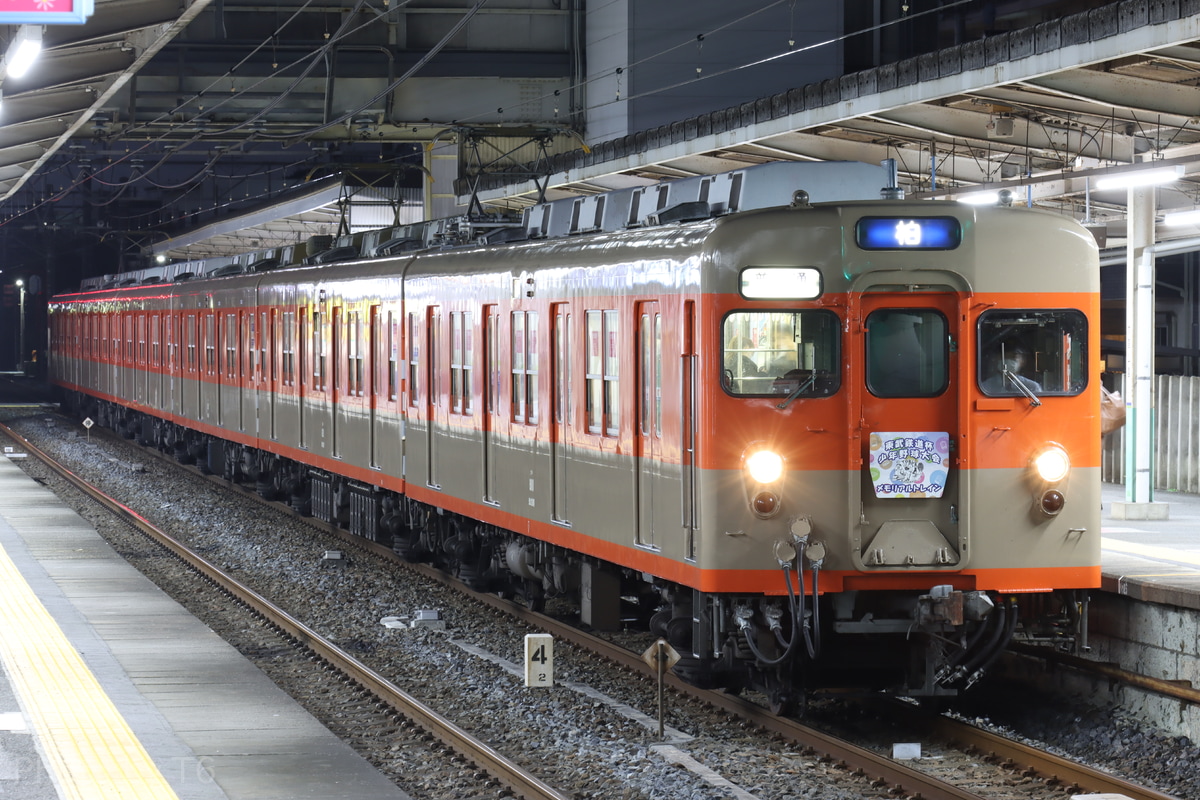 東武鉄道 南栗橋車両管区七光台支所 8000系 