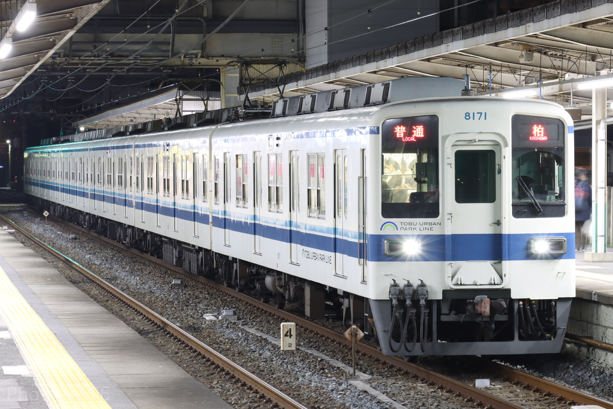 東武鉄道 南栗橋車両管区七光台支所 8000系 