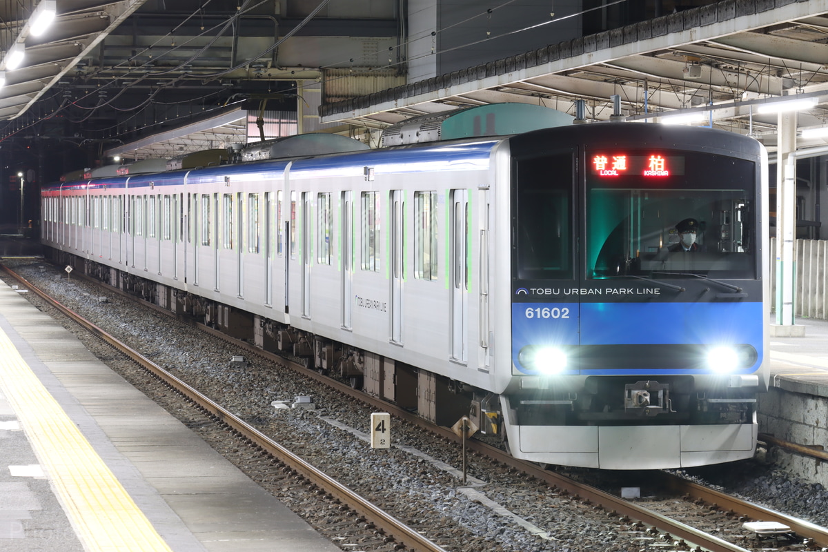 東武鉄道 南栗橋車両管区七光台支所 60000系 