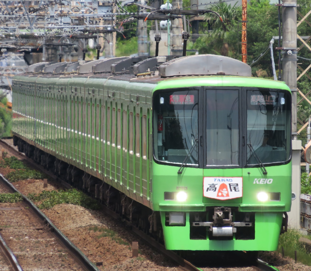 京王電鉄 若葉台検車区 8000系 8713F