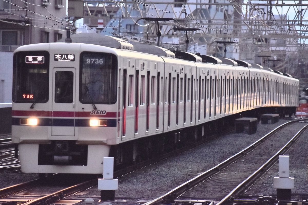 京王電鉄 若葉台検車区 9000系 9736F