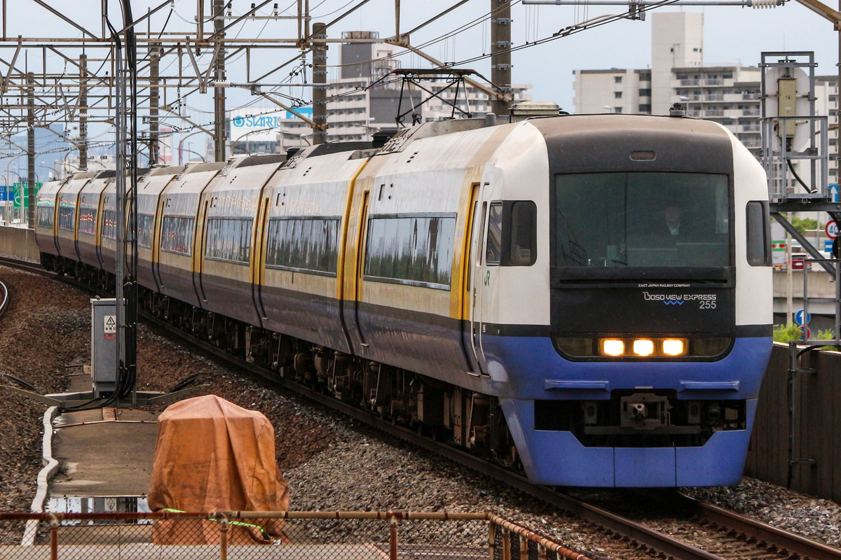 JR東日本  255系 