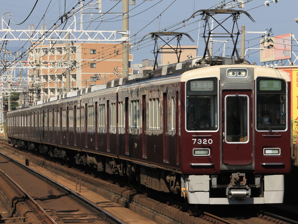阪急7300系7320×8R<br class="br-sp" />(7320F)(7320編成)の写真