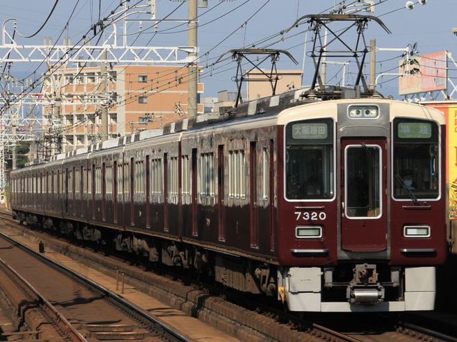 7300系7320Fを上新庄駅で撮影した写真