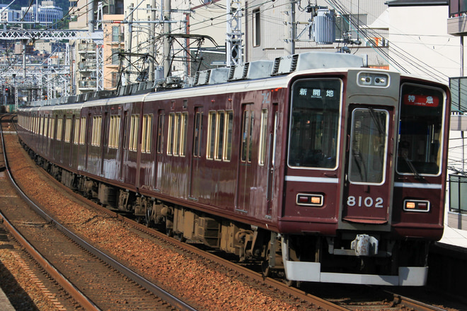 8000系8002Fを王子公園駅で撮影した写真