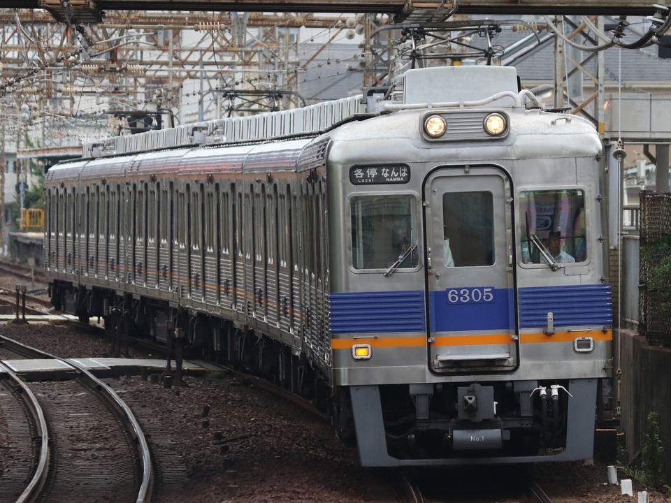 南海6300系6305F<br class="br-sp" />(6305編成)の写真