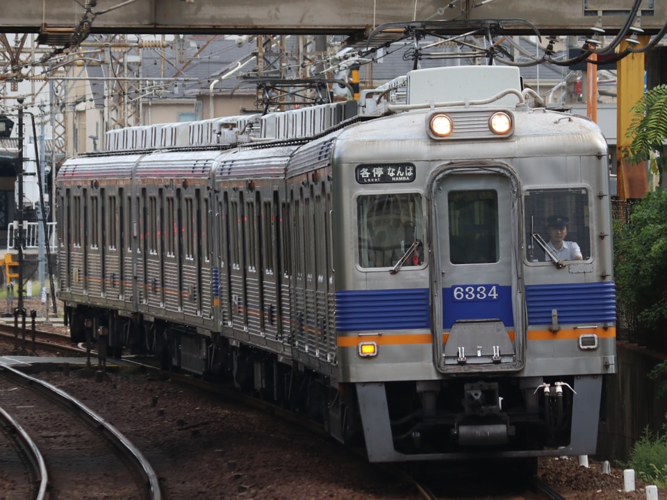 南海6300系6334F<br class="br-sp" />(6334編成)の写真