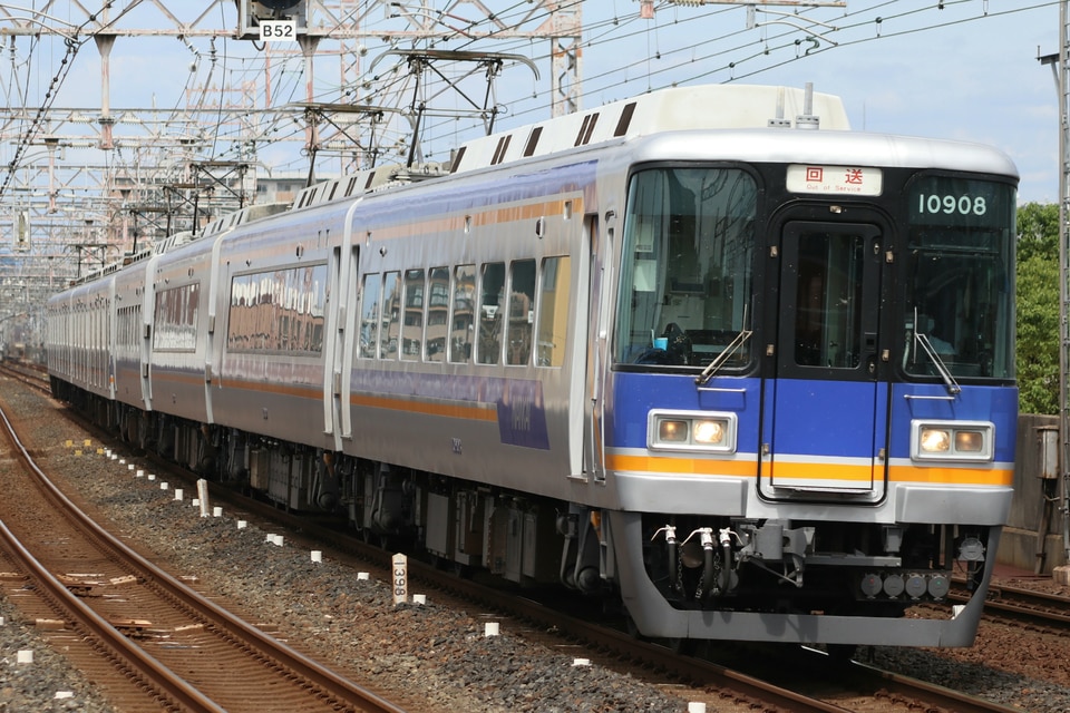 南海10000系10008F(10008編成)の編成データ、編成表、ニュース