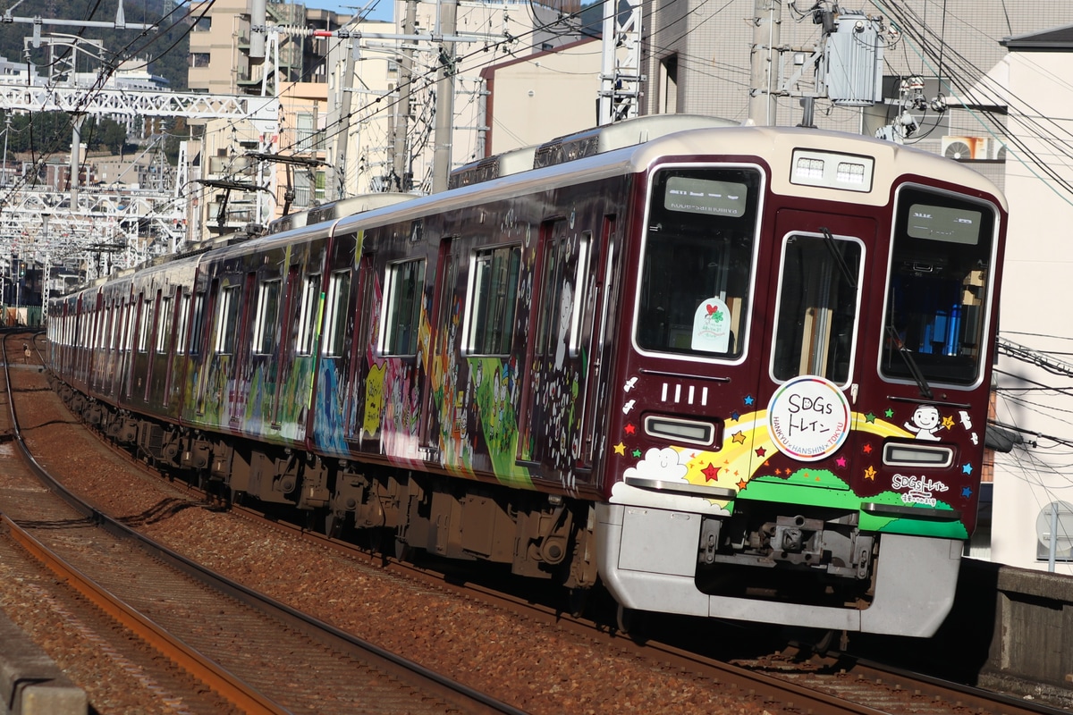 阪急電鉄 西宮車庫 1000系 1011F