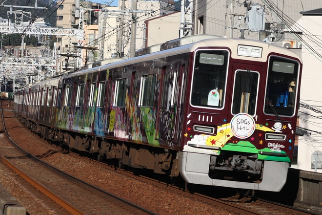 西宮車庫1000系1011Fを王子公園駅で撮影した写真