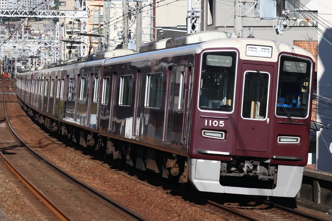 西宮車庫1000系1005Fを王子公園駅で撮影した写真