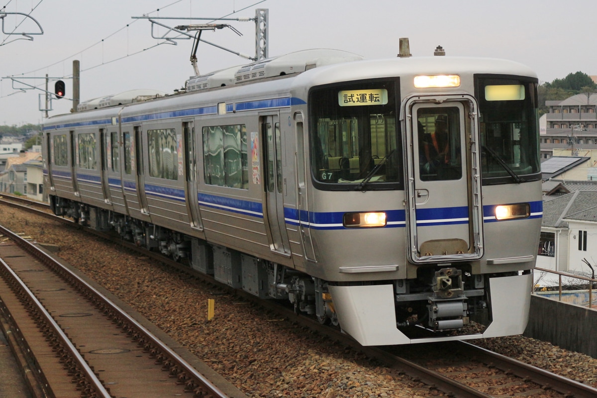 愛知環状鉄道 北野桝塚車両基地 2000系 G7編成