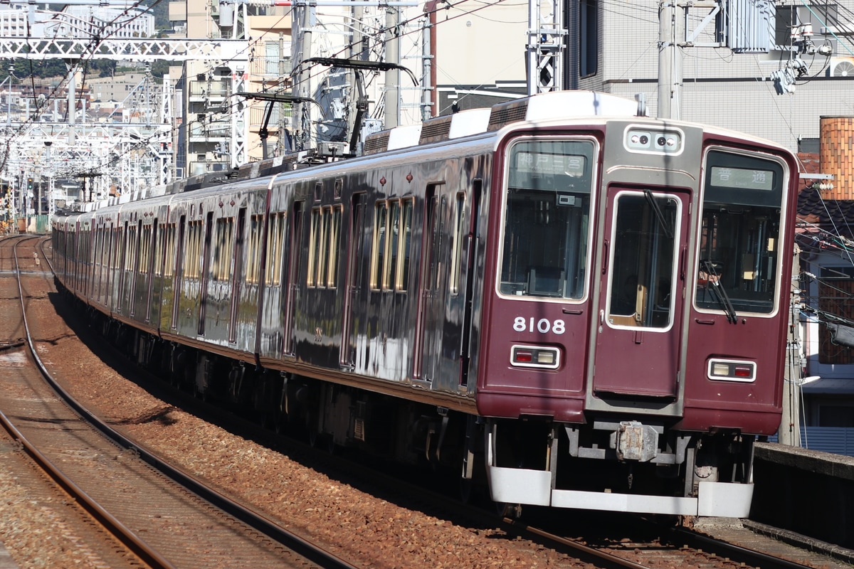 阪急電鉄 西宮車庫 8000系 8008F