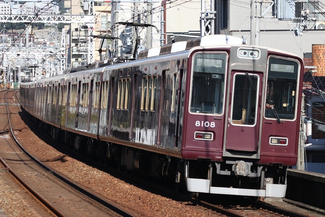 西宮車庫8000系8008Fを王子公園駅で撮影した写真