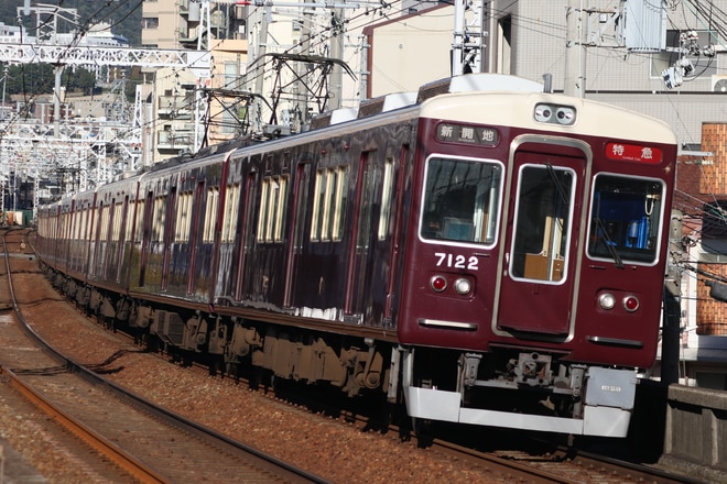 西宮車庫7000系7022Fを王子公園駅で撮影した写真