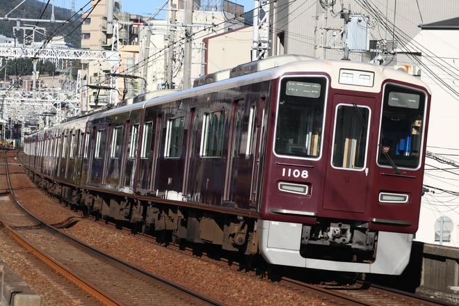 西宮車庫1000系1008Fを王子公園駅で撮影した写真