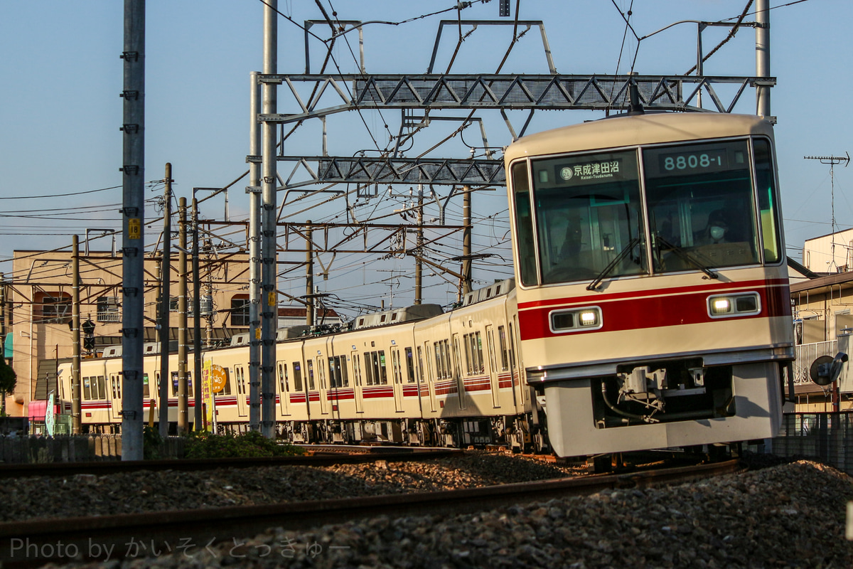 新京成電鉄 くぬぎ山車両基地 8800形 8808f