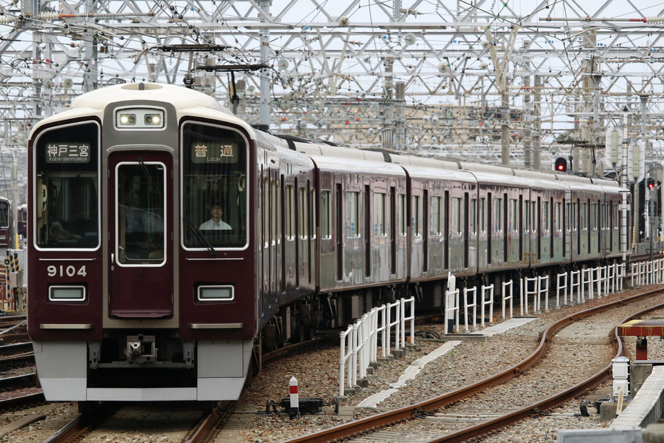 阪急番号板２８１１掘り字 o1280085314524357706.jpg