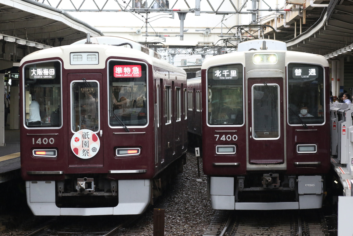 阪急電鉄 正雀車庫 7300系 7320F