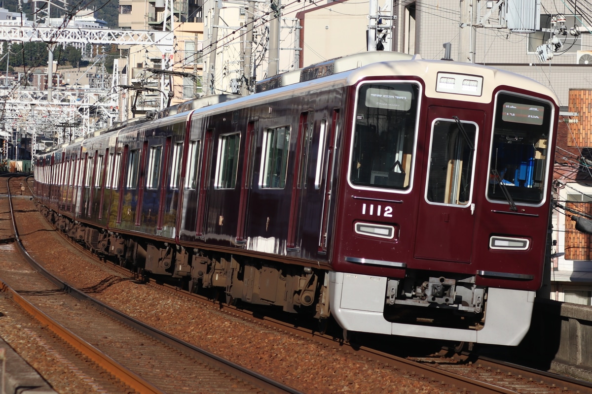 阪急電鉄 西宮車庫 1000系 1012F