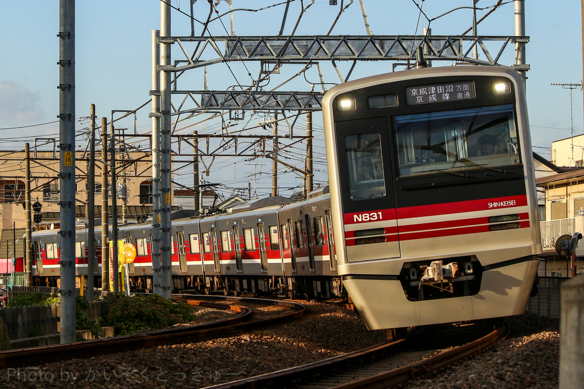 JR東日本 くぬぎ山車両基地 N800形 N838f