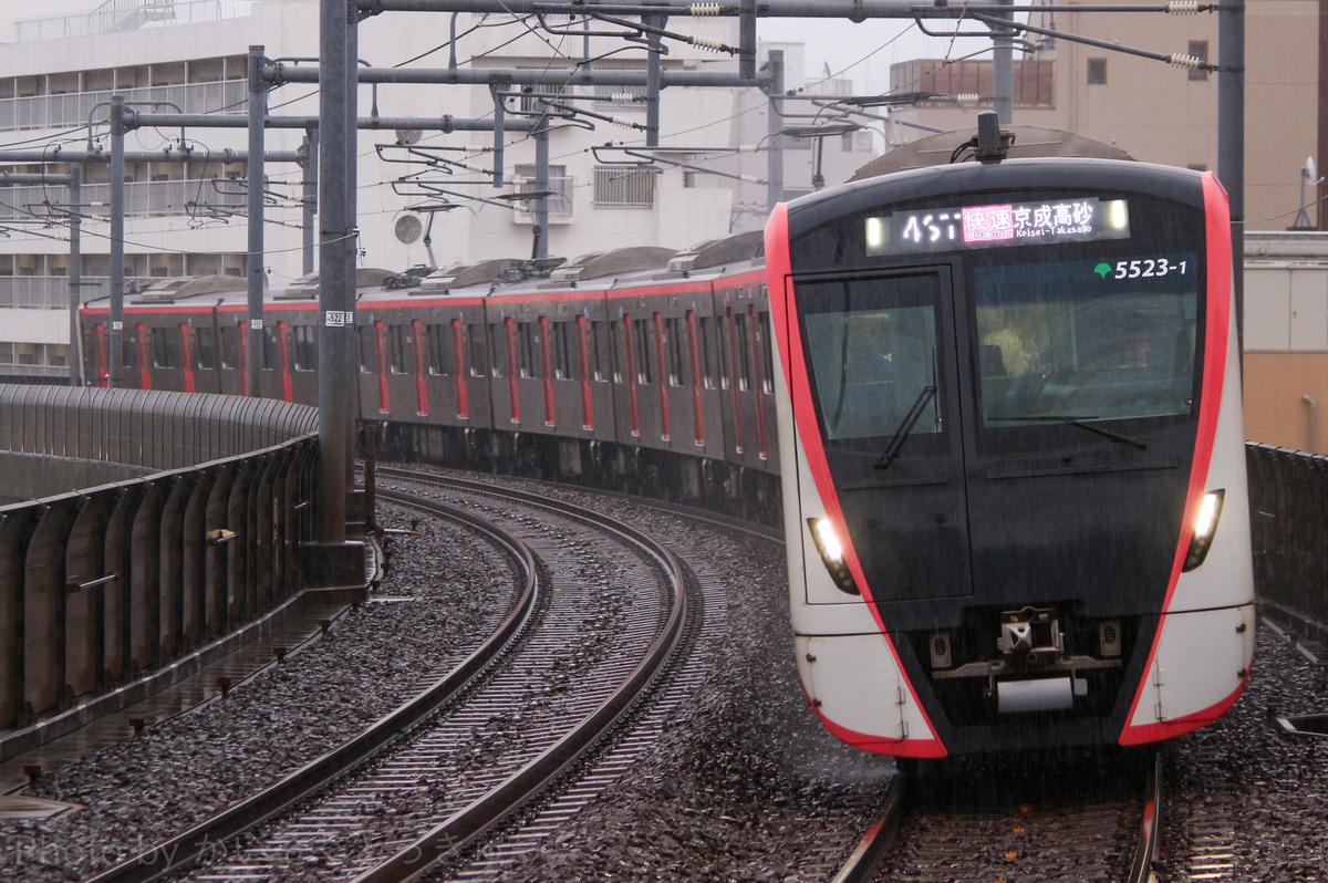 東京都交通局  5500形 5523f