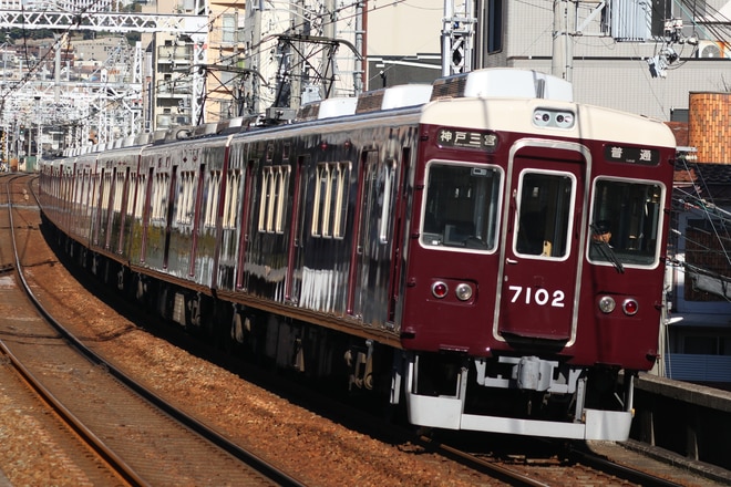 西宮車庫7000系7002Fを王子公園駅で撮影した写真