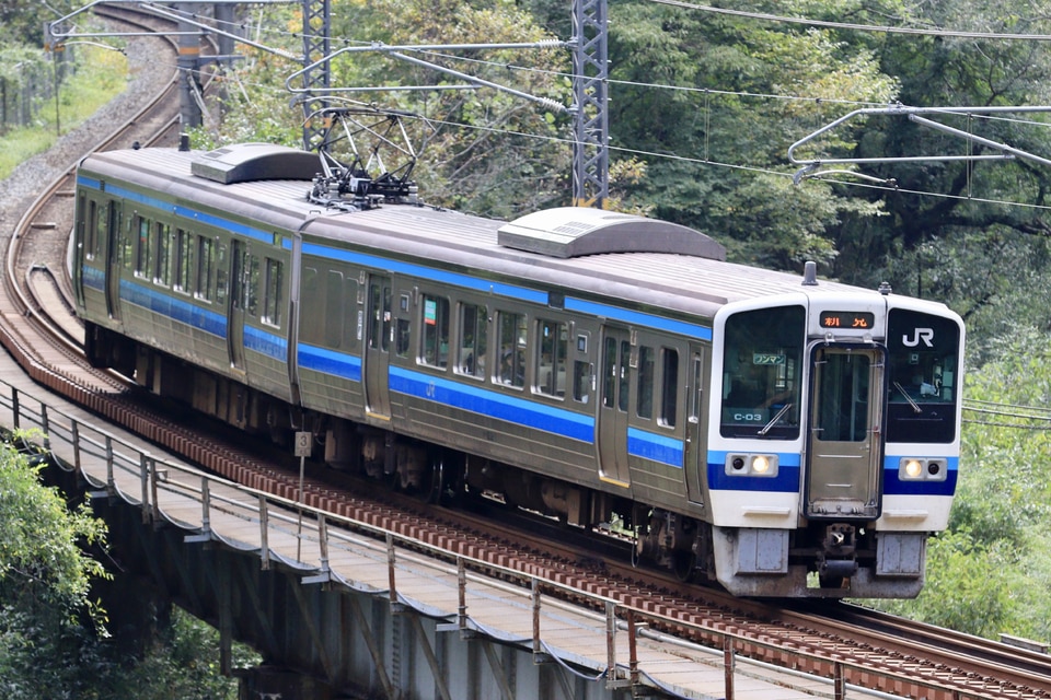 JR西213系C3編成<br class="br-sp" />(オカC3編成)(C-03編成)(オカC-03編成)の写真