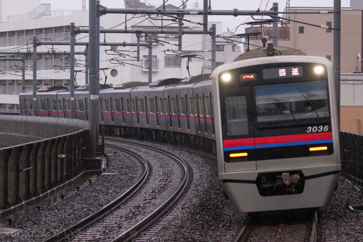 京成電鉄 宗吾車両基地 3000形 3036f