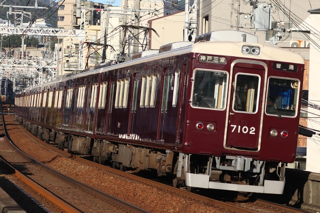 西宮車庫7000系7002Fを王子公園駅で撮影した写真